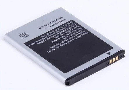 Samsung EB494358VU helyettesítő mobiltelefon akkumulátor (Li-Ion, 1350mAh / 5Wh, 3.7V) - Utángyártott