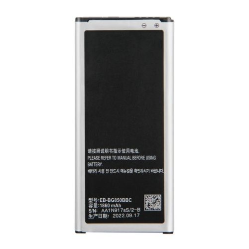 Samsung EB-BG850BBC helyettesítő mobiltelefon akkumulátor (Li-Ion, 1860mAh / 7.16Wh, 3.85V) - Utángyártott