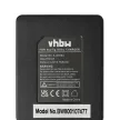 Qumox Sport Camera SJ6000 készülékhez dupla töltőállomás (4.2V, 0.75 A) - Utángyártott