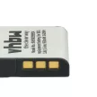 Sony NP-BG1, NP-FG1 helyettesítő fényképezőgép akkumulátor (Li-Ion, 3.6V, 950mAh / 3.42Wh) - Utángyártott