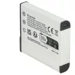 Sony NP-BG1, NP-FG1 helyettesítő fényképezőgép akkumulátor (Li-Ion, 3.6V, 950mAh / 3.42Wh) - Utángyártott