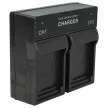 Canon PowerShot SX610 HS, SX700 HS, SX710 HS készülékekhez dual töltő szett (8.4V, 0.9 A) - Utángyártott
