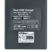 Sony BC-CSXB, BC-DCY akkumulátorokhoz dupla töltőállomás LCD kijelzővel (4.2V, 0.5 A) - Utángyártott