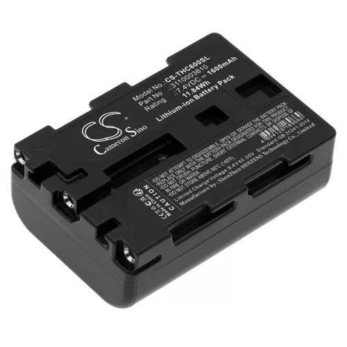 Sony NP-QM91D helyettesítő fényképezőgép akkumulátor (Li-Ion, 7.4V, 1600mAh / 11.8Wh) - Utángyártott