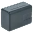 Panasonic VW-VBT190 helyettesítő fényképezőgép akkumulátor (Li-Ion, 3.6V, 1600mAh / 5.76Wh) - Utángyártott