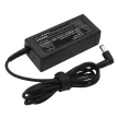 HP / Compaq ST-C-090-19500474CT helyettesítő laptop hálózati adapter (19V, 90W, 4.74 A, 140 cm) - Utángyártott