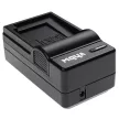Canon CB-2LHE akkumulátorhoz fényképezőgép töltő szett (4.2V, 0.6 A) - Utángyártott