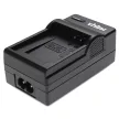 Canon CB-2LHE akkumulátorhoz fényképezőgép töltő szett (4.2V, 0.6 A) - Utángyártott