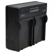Canon MVX1s, MVX450, MVX460 készülékekhez fényképezőgép dupla töltőállomás (5V, 1.0 A) - Utángyártott