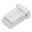 DJI BWX162-3850-7.38 helyettesítő Drón akkumulátor (Li-Polymer, 7.4V, 3850mAh / 28.49Wh) - Utángyártott