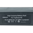 Yuneec YUNTYHP101 helyettesítő Drón akkumulátor (Li-Polymer, 15.2V, 8000mAh / 121.6Wh) - Utángyártott