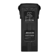 DJI BWX260-5000-15.4 helyettesítő Drón akkumulátor (Li-Polymer, 15.4V, 5000mAh / 77Wh) - Utángyártott