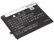Coolpad CPLD-380 helyettesítő mobiltelefon akkumulátor (Li-Polymer, 3.8V, 9.50Wh / 2500mAh) - Utángyártott