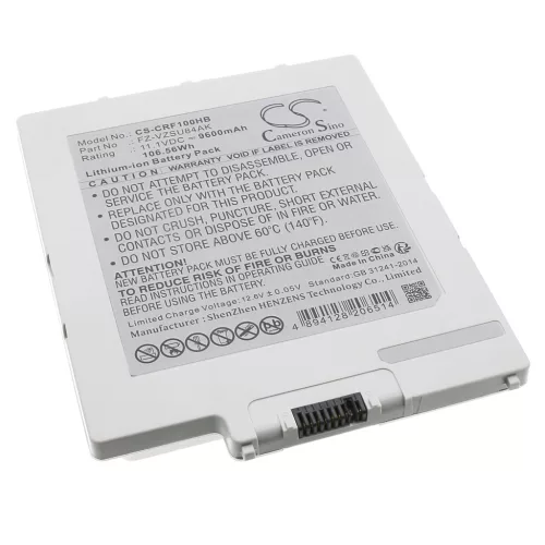Panasonic FZ-VZSU88U helyettesítő laptop akkumulátor (Li-ion, 11.1V, 9600mAh / 106.56Wh) - Utángyártott