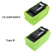 GreenWorks G-MAX 4 AH Li-Ion helyettesítő szerszámgép akkumulátor (Li-ion, 40.00V, 200.00Wh / 5000mAh) - Utángyártott