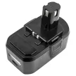Ryobi RY1804 helyettesítő szerszámgép akkumulátor (Ni-MH, 18.0V, 59.4Wh / 3300mAh) - Utángyártott
