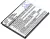 Alcatel TB-4T0058200 helyettesítő mobiltelefon akkumulátor (Li-ion, 3.7V, 4.81Wh / 1300mAh) - Utángyártott
