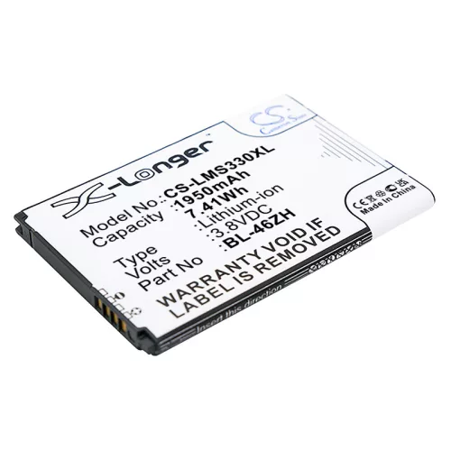 LG EAC63079701 helyettesítő mobiltelefon akkumulátor (Li-ion, 3.8V, 7.41Wh / 1950mAh) - Utángyártott