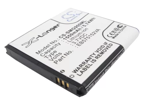 Samsung G7 helyettesítő mobiltelefon akkumulátor (Li-ion, 3.7V, 5.74Wh / 1550mAh) - Utángyártott