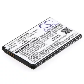   LG EAC63138801 helyettesítő mobiltelefon akkumulátor (Li-ion, 3.7V, 6.29Wh / 1700mAh) - Utángyártott