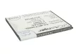 Mobistel BTY26184Mobistel/STD helyettesítő mobiltelefon akkumulátor (Li-ion, 3.7V, 6.29Wh / 1700mAh) - Utángyártott