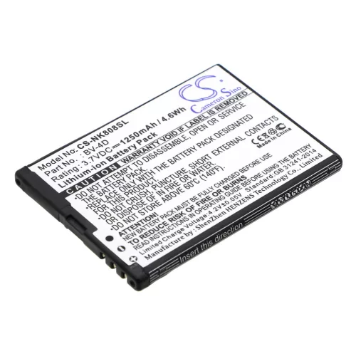 Nokia BV-4D helyettesítő mobiltelefon akkumulátor (Li-ion, 3.7V, 4.63Wh / 1250mAh) - Utángyártott