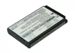Toshiba TS-BTR006 helyettesítő mobiltelefon akkumulátor (Li-ion, 3.7V, 1.8Wh / 500mAh) - Utángyártott