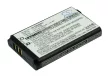 Toshiba TS-BTR006 helyettesítő mobiltelefon akkumulátor (Li-ion, 3.7V, 1.8Wh / 500mAh) - Utángyártott