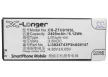 ZTE Li3824T43P3hA04147 helyettesítő mobiltelefon akkumulátor (Li-ion, 3.8V, 9.12Wh / 2400mAh) - Utángyártott