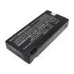 Panasonic VW-VBF2E/1B, VW-VBF2T helyettesítő akkumulátor (Ni-MH, 12.0V, 1800mAh / 21.60Wh) - Utángyártott