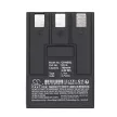 Canon NB-3L helyettesítő akkumulátor (Li-ion, 3.7V, 790mAh / 2.92Wh) - Utángyártott