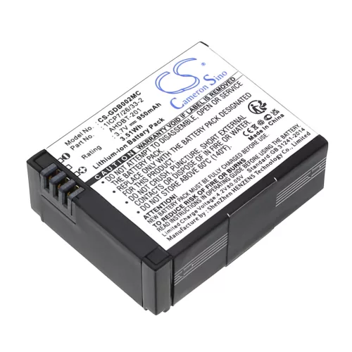 GoPro AHDBT-301, AHDBT-302 helyettesítő akkumulátor (Li-ion, 3.7V, 950mAh / 3.52Wh) - Utángyártott