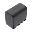 JVC BN-VF915, BN-VF915U helyettesítő akkumulátor (Li-ion, 7.4V, 1600mAh / 11.84Wh) - Utángyártott