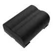 Olympus BLM-1, PS-BLM1 helyettesítő akkumulátor (Li-ion, 7.4V, 1500mAh) - Utángyártott