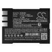 Olympus BLM-1, PS-BLM1 helyettesítő akkumulátor (Li-ion, 7.4V, 1500mAh) - Utángyártott