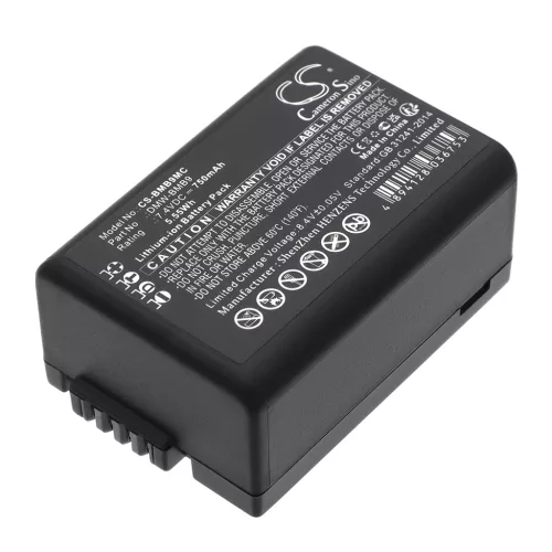 Panasonic DMW-BMB9E helyettesítő akkumulátor (Li-ion, 7.4V, 750mAh / 5.55Wh) - Utángyártott