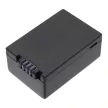 Panasonic DMW-BMB9E helyettesítő akkumulátor (Li-ion, 7.4V, 750mAh / 5.55Wh) - Utángyártott