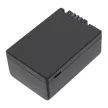 Panasonic DMW-BMB9E helyettesítő akkumulátor (Li-ion, 7.4V, 750mAh / 5.55Wh) - Utángyártott