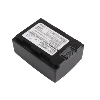   Samsung IA-BP105R helyettesítő akkumulátor (Li-ion, 3.7V, 900mAh / 3.33Wh) - Utángyártott