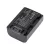 Sony NP-FV50 helyettesítő akkumulátor (Li-ion, 7.4V, 600mAh) - Utángyártott