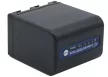 Sony NP-QM91D helyettesítő akkumulátor (Li-ion, 7.4V, 4200mAh) - Utángyártott