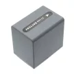 Sony NP-FP90, NP-FP91 helyettesítő akkumulátor (Li-ion, 7.4V, 2100mAh / 15.54Wh) - Utángyártott