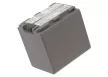 Sony NP-FP90, NP-FP91 helyettesítő akkumulátor (Li-ion, 7.4V, 2100mAh / 15.54Wh) - Utángyártott