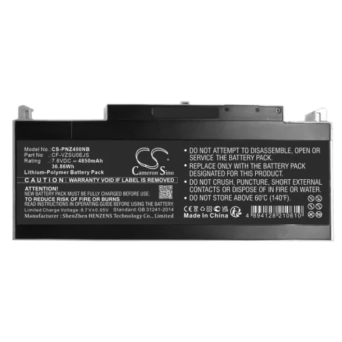 Panasonic CF-VZSU0EJS helyettesítő laptop akkumulátor (Li-Polymer, 7.6V, 4850mAh / 36.86Wh) - Utángyártott