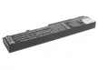 Packard Bell SQU-416, SQU409 helyettesítő laptop akkumulátor (Li-ion, 10.8V, 4400mAh) - Utángyártott