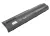 Clevo M540BAT-6 helyettesítő laptop akkumulátor (Li-ion, 11.1V, 4000mAh / 44.4Wh) - Utángyártott