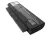 Compaq HSTNN-OB53 helyettesítő laptop akkumulátor (Li-ion, 14.4V, 2200mAh) - Utángyártott