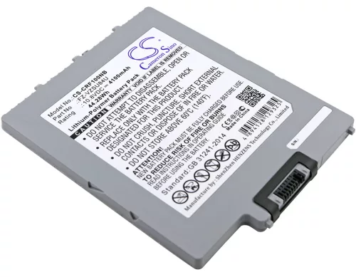 Panasonic FZ-VZSU88U helyettesítő laptop akkumulátor (Li-Polymer, 10.8V, 4100mAh / 44.28Wh) - Utángyártott