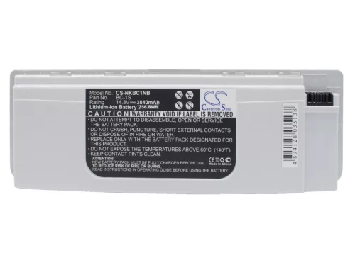 Nokia BC-1S helyettesítő laptop akkumulátor (Li-ion, 14.8V, 3840mAh) - Utángyártott