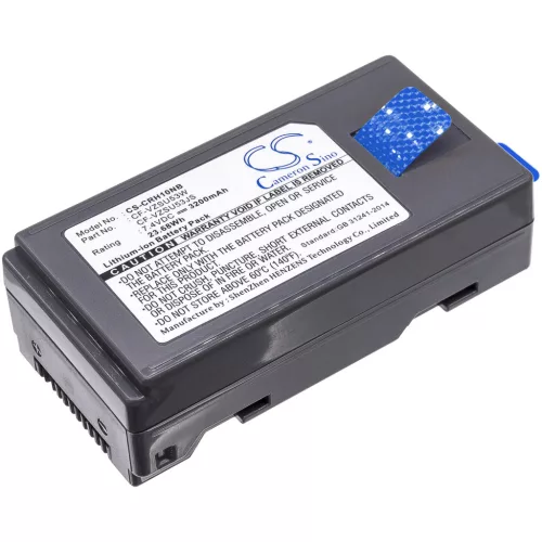 Panasonic CF-VZSU53W helyettesítő laptop akkumulátor (Li-ion, 7.4V, 3200mAh / 23.68Wh) - Utángyártott